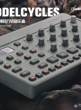 Elektron Model: Cycles FM 引擎六轨鼓机合成器音序器