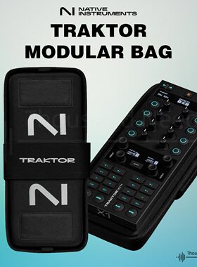 NI Traktor Modular Bag X1 MK2、X1 MK3、F1 和 Z1收纳包