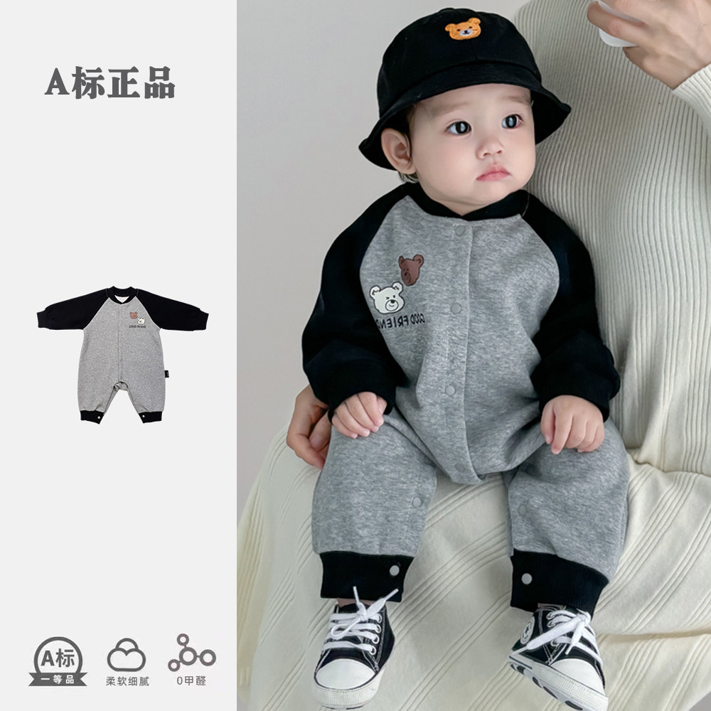 春秋款男女宝宝纯棉衣服薄款外出休闲长袖婴儿连体衣新生儿包屁衣