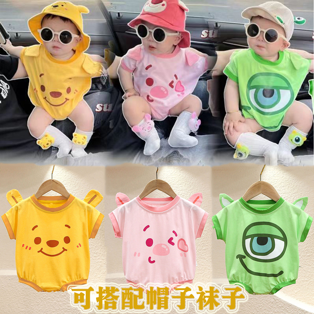 夏季婴儿衣服超萌男女宝宝薄款夏装新生儿连体衣纯棉短袖包屁衣夏