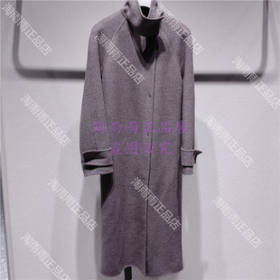 毛呢大衣2P0816590 2025冬装 吊牌5995 专柜正品 LESS女装