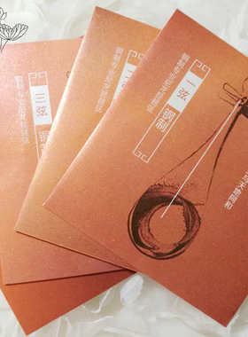 和雅琵琶弦琴弦一弦钢丝银弦二弦三弦四弦铜质银质尼龙弦