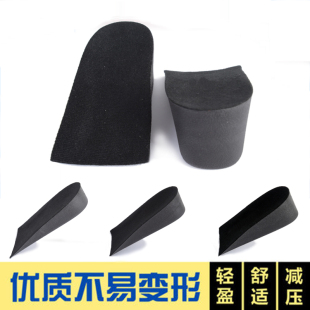 增高鞋 女马丁靴舒适内增高 垫硬垫5cm不塌陷2全垫脚掌3不累脚6男士