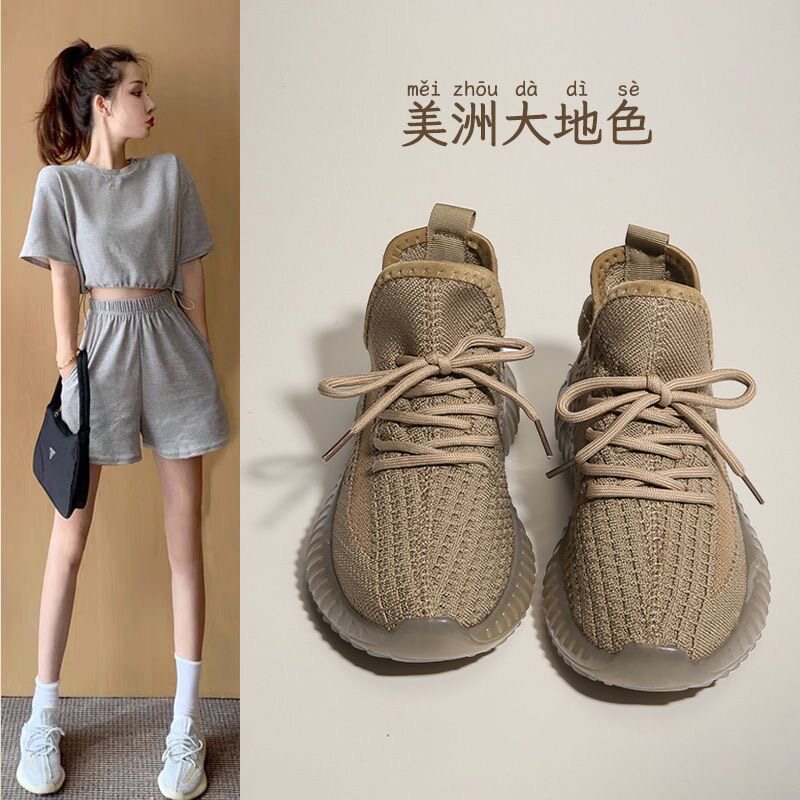 2025夏季新款椰子鞋运动鞋透气薄款百搭学生休闲鞋网面飞织女鞋潮,女鞋,时尚休闲鞋,淘宝优惠券,粉丝福利购,淘宝优惠卷