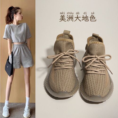 椰子鞋春夏季运动休闲鞋
