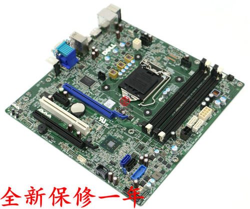 全新Opt9020MT7020MTXE2主板