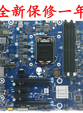 全新戴尔DELL 外星人 Aurora R7 主板 Z370 IPCFL-SC VDT73
