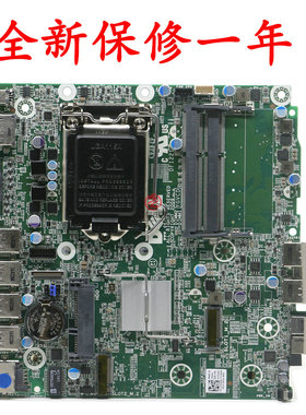 全新戴尔Optiplex 9020M迷你主板 Y5DDC DF1221 YGVCD E93839适用