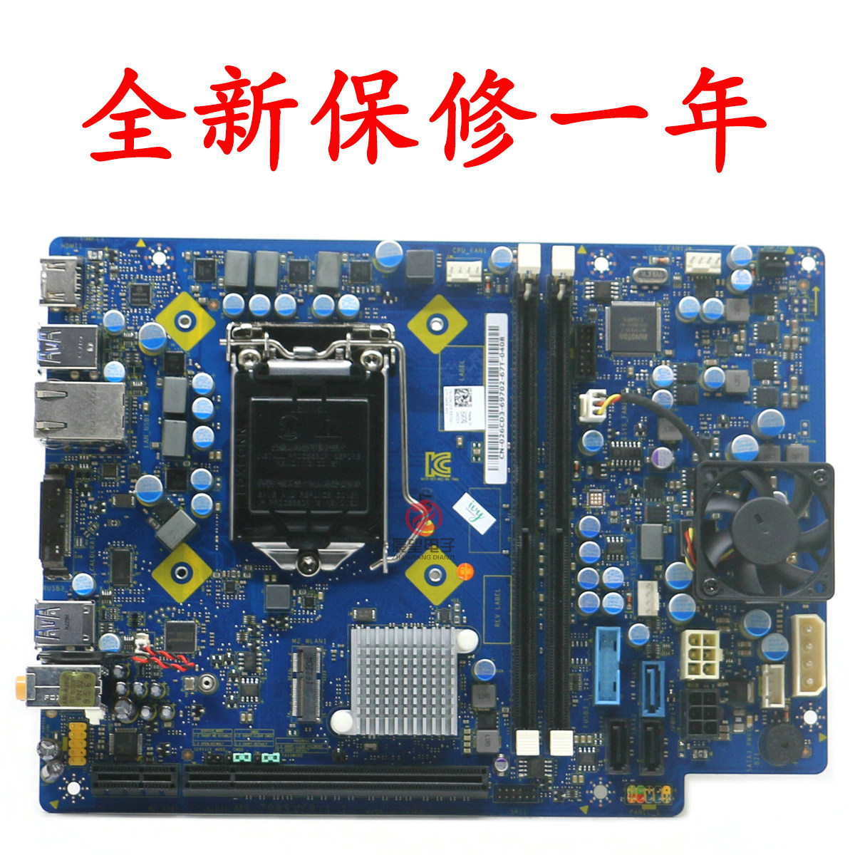 全新DELL戴尔X51 R3主板 外星人Alienware  26CD3 AN0612 0431