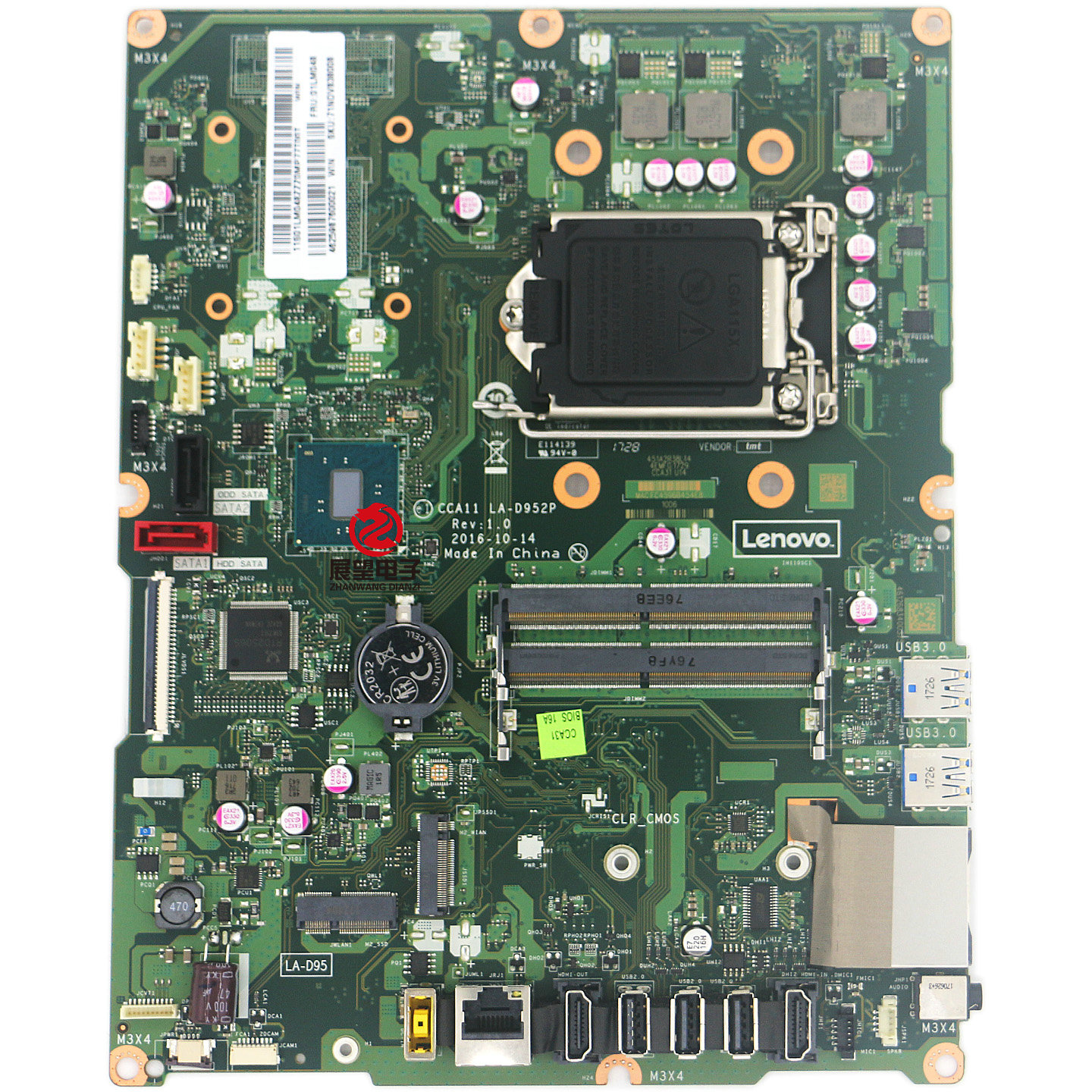 全新联想510-22ISH一体机主板 CCA11 LA-D952P 01LM048 00UW365