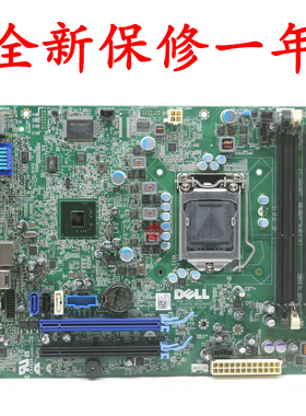 全新戴尔DELL OptiPlex 7010 9010 SFF Q77主板 GXM1W WR7PY 0431