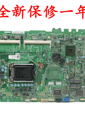 全新戴尔 Inspiron 2020一体机主板 11078-2 PIH61R YXG0N 0431