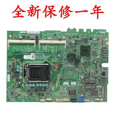 全新戴尔 Inspiron 2020一体机主板 11078-2 PIH61R YXG0N 0431