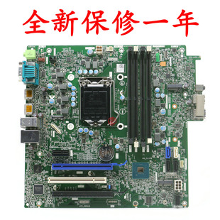 7060MT 7NHRY XE3主板C96W1 K5F13适用 17509 全新戴尔Optiplex