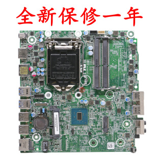 2P15Y 迷你主板 3046M 全新戴尔 N5RHP Optiplex KVXPC MINI DELL