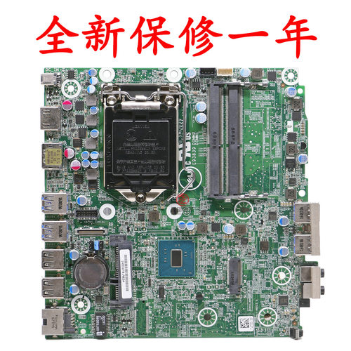 全新3046M迷你主板KVXPC