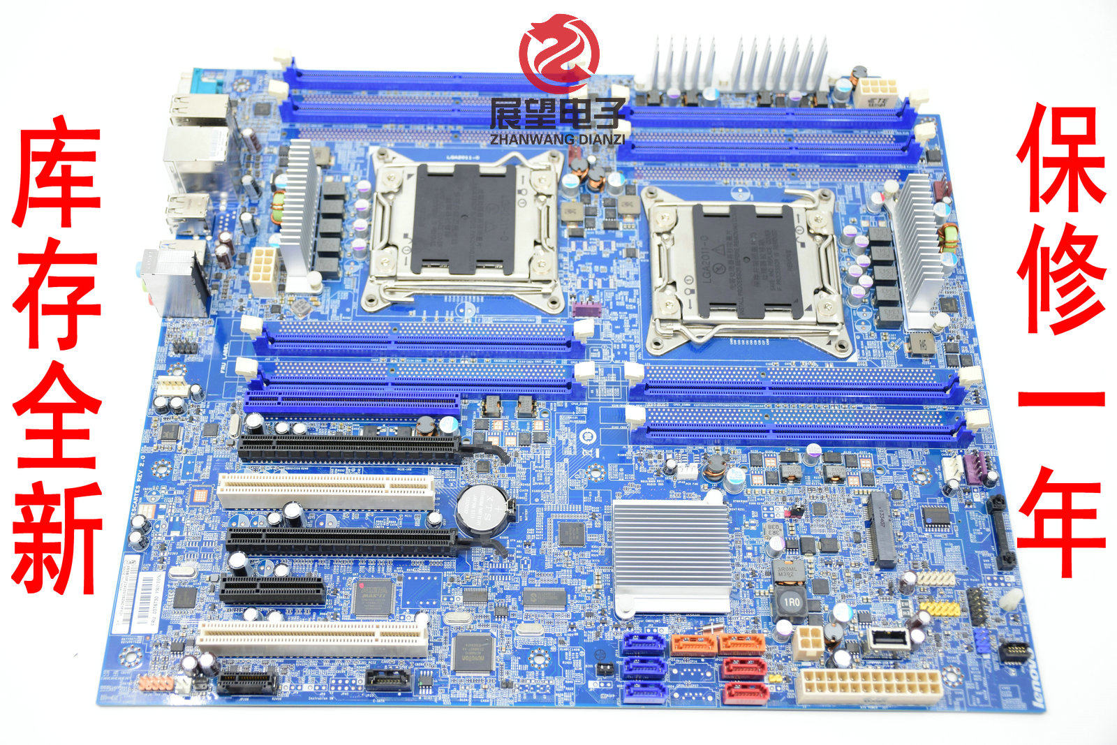全新联想ThinkStationC30主板