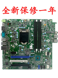 戴尔Optiplex 7050 Tower MT主板XHGV1 XCNCR 62KRH 15127-1 0431