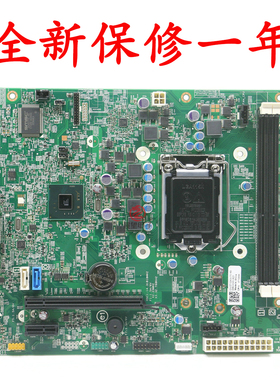 全新 戴尔DELL OptiPlex 390 SFF主板 F6X5P DIH61R 0431
