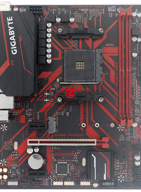 Gigabyte/技嘉B450M AORUS ELITE GAMING S2H DS3H主板MATX AM4