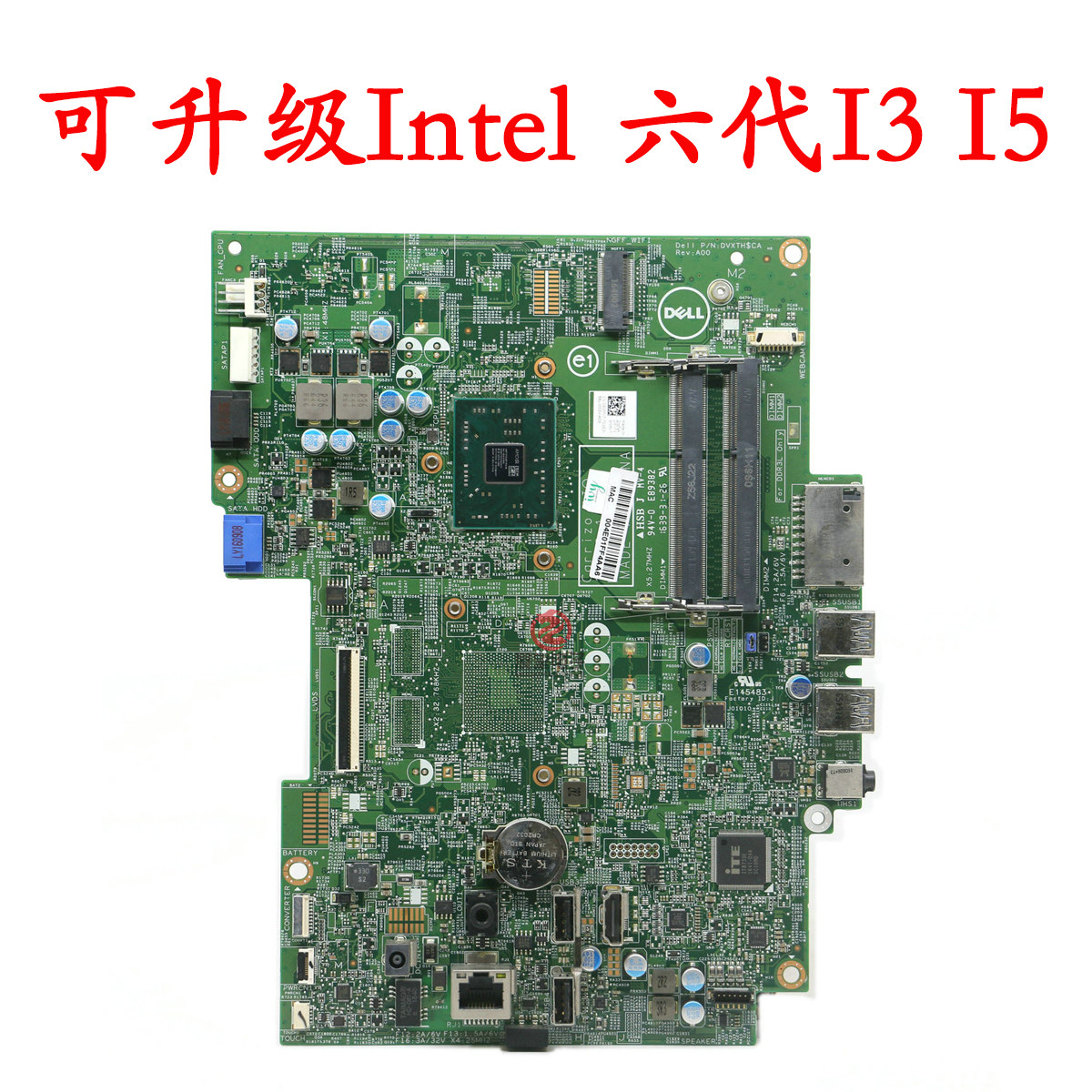 全新 戴尔 Inspiron 24-3455 3055 一体机主板 可升级I3 I5 0431