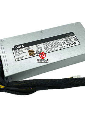全新戴尔PowerEdge R240 R340 R230 R330服务器电源AC250E-S0