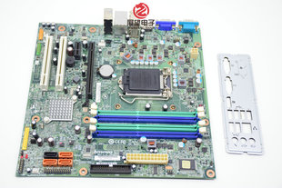 530 X3470 主板 P55 支持 H57 1156针 秒H55 至强 联想 IQ57M