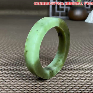 和田玉手镯乌兰海碧玉毛圈苹玉镯果绿俏色玉石半成品细润放漏C30