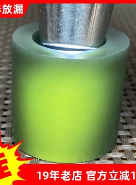 天然和田玉青玉山料扳指原石挂件毛圈原料玉石戒指细润无裂W28