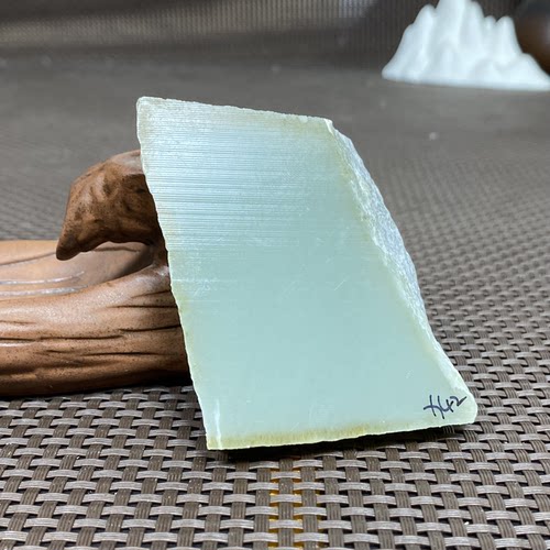 新疆且末蓝青玉无事牌玉石山料原石牌子挂件吊坠超划算X32