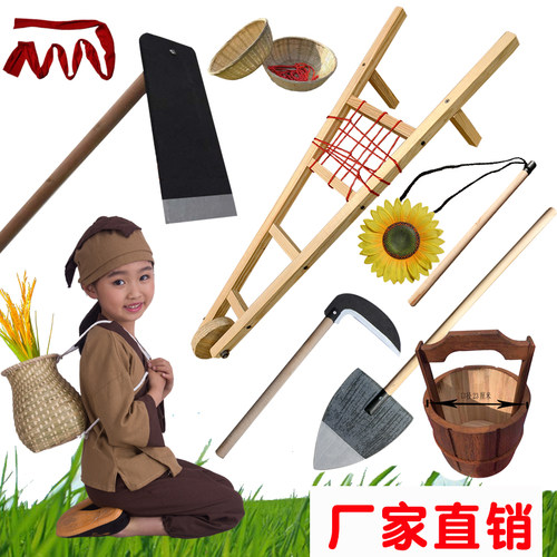 木质锄头道具儿童舞台表演