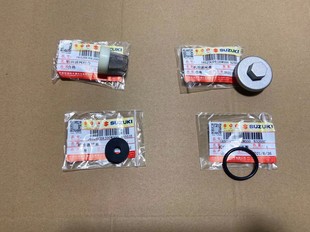 3优友UU UY125T放油螺丝O型圈 QS110T 适用轻骑铃木小海豚丽至