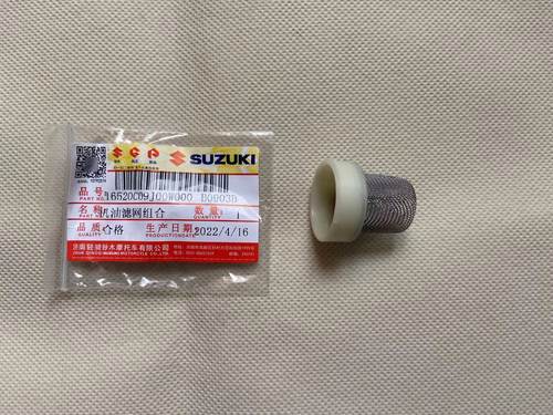 铃木UU/UY/UE/小海豚原厂过滤网