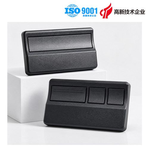兼容美国力马 Liftmaster 893MAX 车库门遥控器