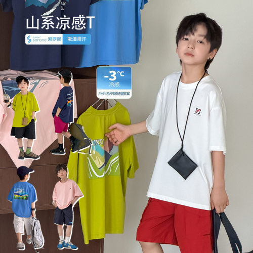 山系户外卡通印花休闲百搭短袖潮