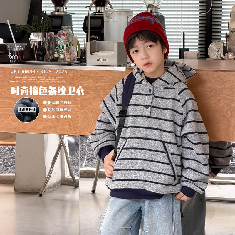 cookie kids 冬季款 中小儿童时髦舒绒条纹上衣帅气加绒连帽卫衣