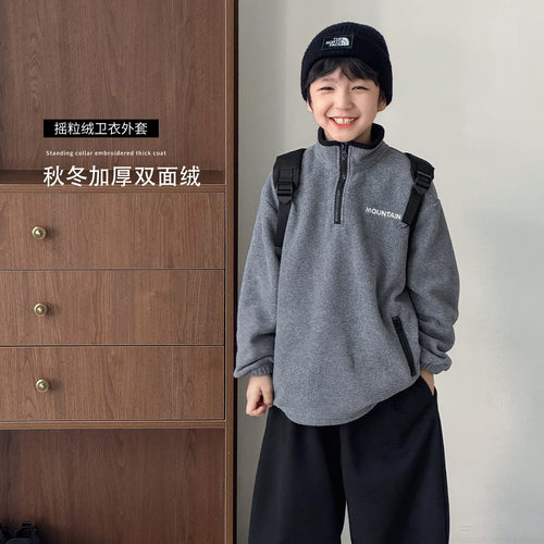 韩版保暖加厚双面摇粒绒套头卫衣