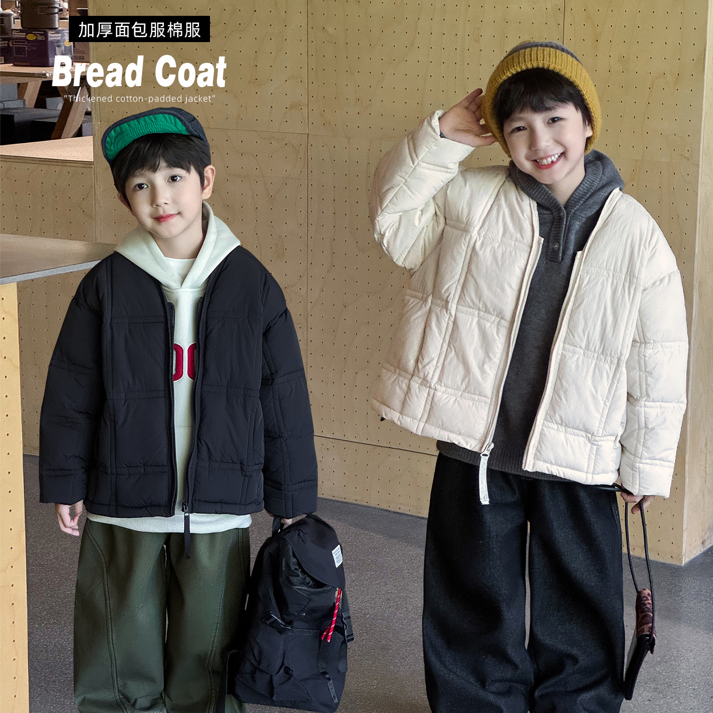 纯色面包服加厚保暖低领棉服外套