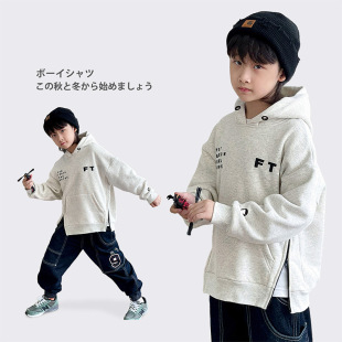 cookie kids 冬季款 中小童浅灰色拉链开叉设计休闲连帽卫衣 加绒