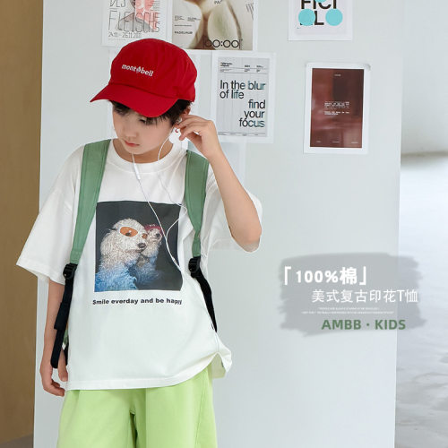 美式复古狗狗印花全棉亲肤短袖T