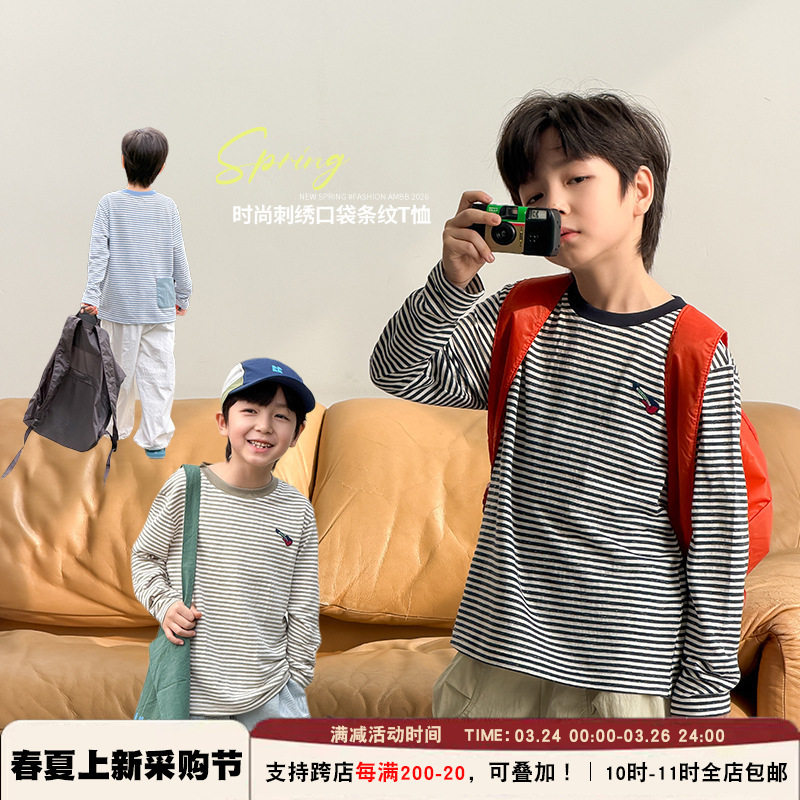 cookie kids 春季款 中小儿童时尚卡通刺绣气质口袋条纹长袖T恤潮