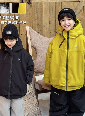 cookie kids 冬季款 中小儿童字母印花双拉链90白鸭绒连帽羽绒服