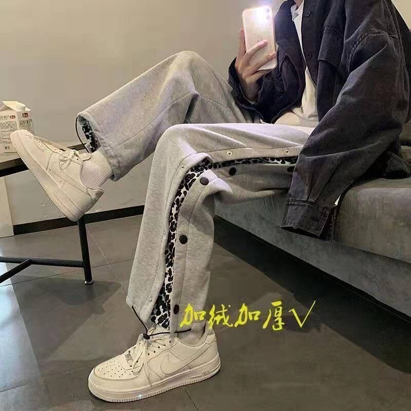 排扣裤子男秋冬款加绒加厚韩版潮流百搭宽松直筒束脚情侣休闲长裤