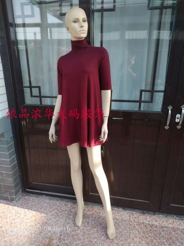 依品浓华女士新款纯棉不起球弹力高领五分袖宽松Ｔ恤