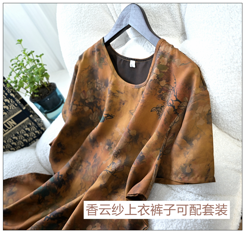 香云纱莨绸高档女式上衣中袖套装