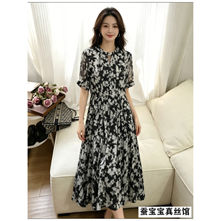 50-180元的桑蚕丝真丝女式连衣裙 粉丝专享福利价