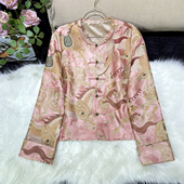 外套上衣 国风扎染醋酸织金重工刺绣老钱风短款 金马送福 新中式