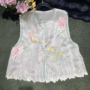 【荷塘锦鲤】新中式国风桑蚕丝提花手工钉珠收腰高级感马甲上衣