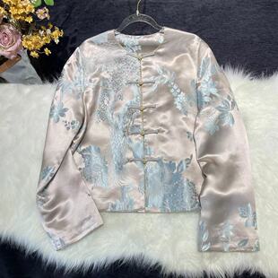 【孔雀繁花】新中式国风真丝老软缎重工刺绣撞色高级感外套上衣