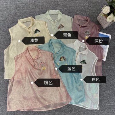 【珠冠纳福】新中式国风桑蚕丝彩金真丝绡手工钉珠上衣背心坎肩